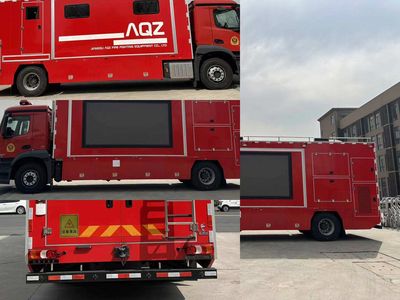 Anqi genuine car AQZ5180TXFTZ5000B Communication command fire truck