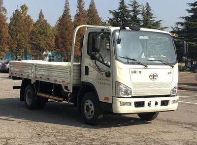 Jiefang Automobile CA1040P40K46L2E6A84 Flat headed diesel truck