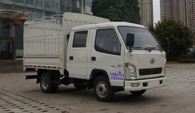 Jiefang AutomobileCA5040CCYK3LRE5Grate type transport vehicle