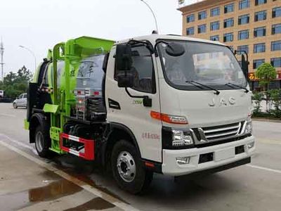 Chusheng  CSC5081TCAJH6 Kitchen waste truck