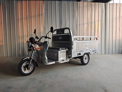 Chaoxiang  CX1500DZH4 Electric tricycle