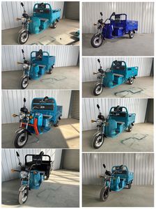 Chaoxiang  CX1500DZH4 Electric tricycle