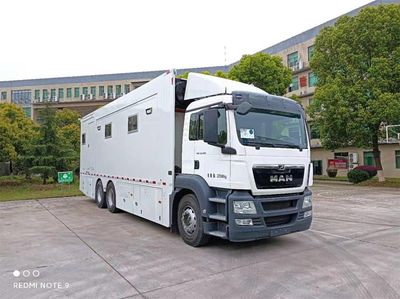 Taihao  HE5221XZH Command vehicle