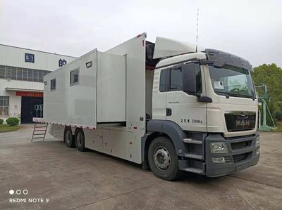 Taihao  HE5221XZH Command vehicle