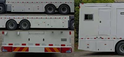 Taihao  HE5221XZH Command vehicle