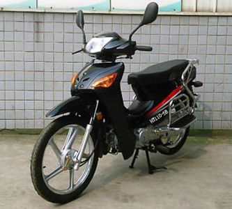 Haiyu  HY1105B Two wheeled motorcycles