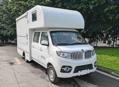 Jinbei  JKC5032XSHS6L0 Sales vehicle