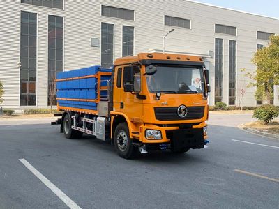 Tianjia Zhineng  JTJ5180TCXS6 Snowplow