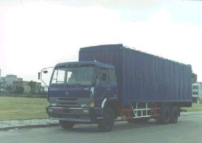 Chenglong  LZ5240BBXYMD21N Semi enclosed box type transport vehicle