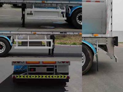 Qiao Hang  QHZ9401GSY Aluminum alloy edible oil transportation semi-trailer