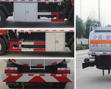 Runzhixing  SCS5071GJYD Refueling truck