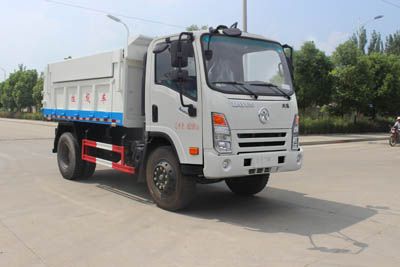 Runzhixing  SCS5080ZLJCGC garbage dump truck 