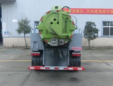 Wanglongwei  WLW5070GQWE Cleaning the suction truck