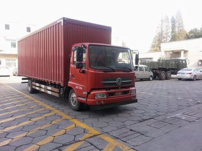 Dongrun  WSH5110XXYBX18A Box transport vehicle