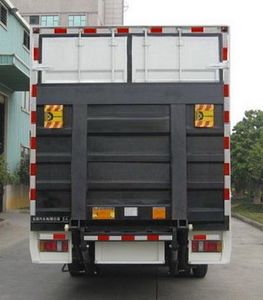 Dongrun  WSH5110XXYBX18A Box transport vehicle