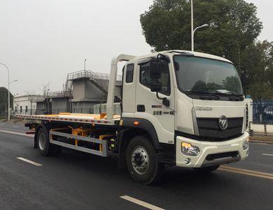 Xiyu  WXQ5180TQZBP6 Obstacle clearing vehicle