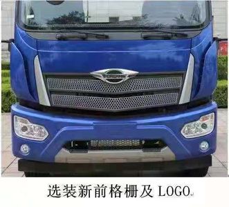 Xiyu  WXQ5180TQZBP6 Obstacle clearing vehicle