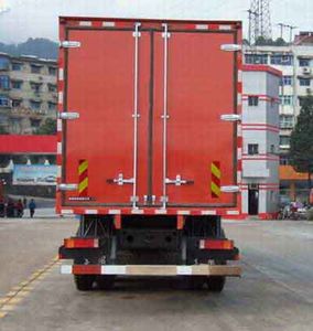 Dongfeng  DFL5311XXYAX3A Box transport vehicle