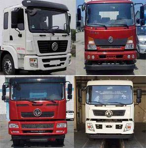 Dongfeng  EQ1211GD5D Truck