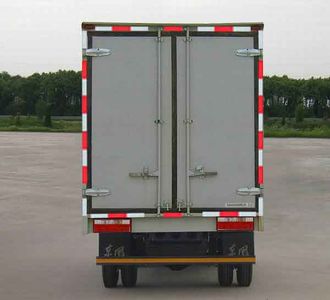 Dongfeng  EQ5040XLC35D3AC Refrigerated truck