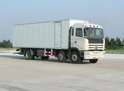 Jianghuai brand automobiles HFC5201XXYKR1 Box transport vehicle