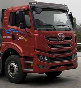 Longmu Shuangxing  LMX5312ZSLCA6 Bulk feed transport vehicle