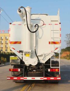 Longmu Shuangxing  LMX5312ZSLCA6 Bulk feed transport vehicle