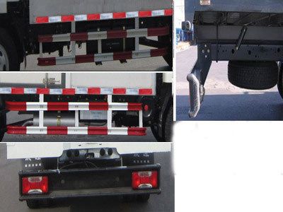 Yuejin  NJ5041XXYDCFT Box transport vehicle