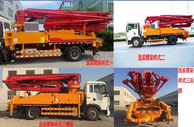 Jilu Hengchi  PG5200THB Concrete pump truck