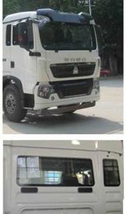 Jilu Hengchi  PG5200THB Concrete pump truck