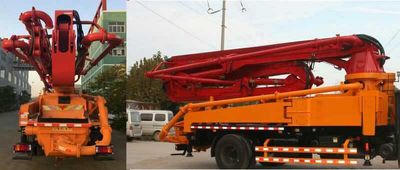 Jilu Hengchi  PG5200THB Concrete pump truck