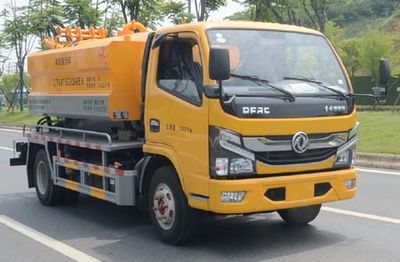 Qintai  QT5075GQWE6 Cleaning the suction truck