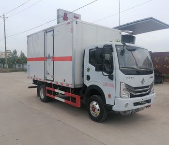 Shunfeng Zhizao  SFZ5070XZWE6 Miscellaneous dangerous goods box transport vehicle