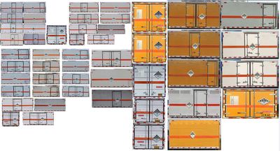 Shunfeng Zhizao  SFZ5070XZWE6 Miscellaneous dangerous goods box transport vehicle