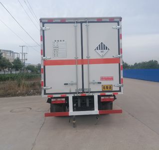 Shunfeng Zhizao  SFZ5070XZWE6 Miscellaneous dangerous goods box transport vehicle