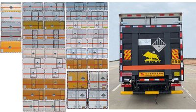 Shunfeng Zhizao  SFZ5070XZWE6 Miscellaneous dangerous goods box transport vehicle