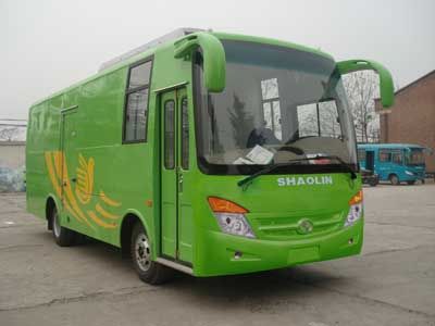 Shaolin  SLG5090XXYC3E Box transport vehicle