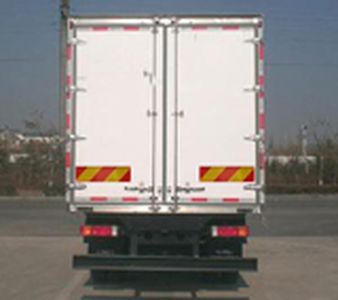 Ronghao  SWG5167XLC Refrigerated truck