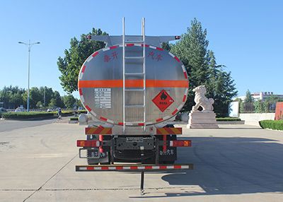 Daiyang  TAG5321GYY Aluminum alloy oil tanker