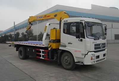 Tongxin  TX5121TQZ4DFP Obstacle clearing vehicle