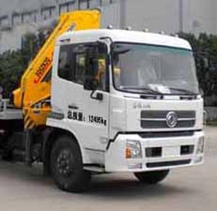 Tongxin  TX5121TQZ4DFP Obstacle clearing vehicle