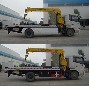 Tongxin  TX5121TQZ4DFP Obstacle clearing vehicle