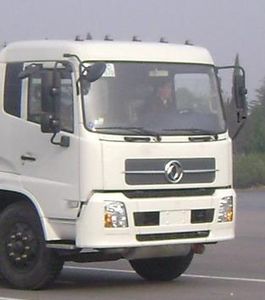 Tongxin  TX5121TQZ4DFP Obstacle clearing vehicle