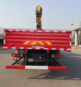 XCMG  XGS5181JSQJ6 Vehicle mounted lifting and transportation vehicle