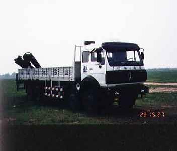 XCMG  XZJ5310JSQ Vehicle mounted lifting and transportation vehicle