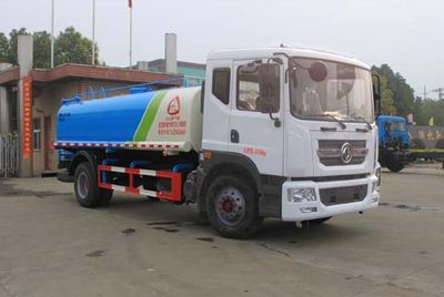 Zhongjie Automobile XZL5167GSS4 Sprinkler truck