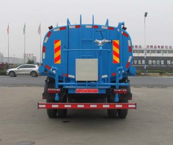 Zhongjie Automobile XZL5167GSS4 Sprinkler truck