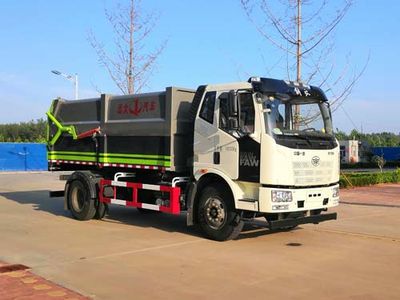 Hengba  YYD5180ZDJC6 Compressed docking garbage truck