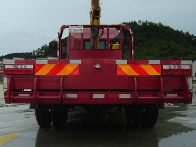 Qiupu  ACQ5160JPB Lifting flatbed transport vehicle