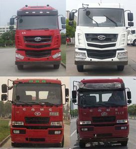 Xingma  AH5160GJB2L4 Concrete mixing transport vehicle